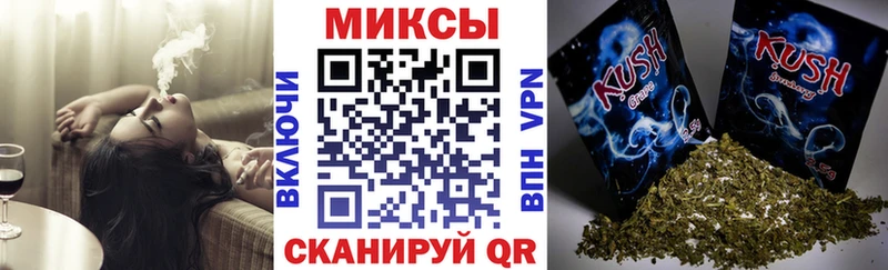 БУТИРАТ BDO 33%  наркотики  Саратов 