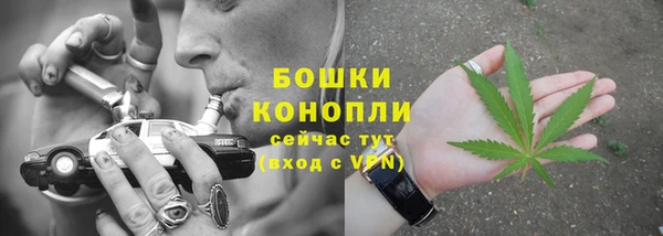 крисы Покров