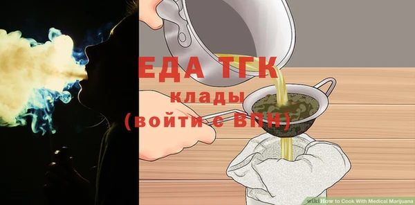 стаф Баксан