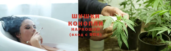 марки lsd Балабаново