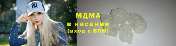 стаф Баксан