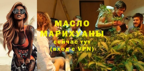 марки lsd Балахна