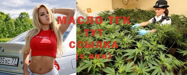 мефедрон мука Покачи