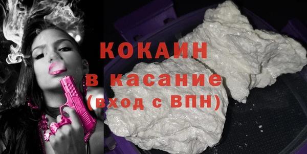 марки lsd Балабаново