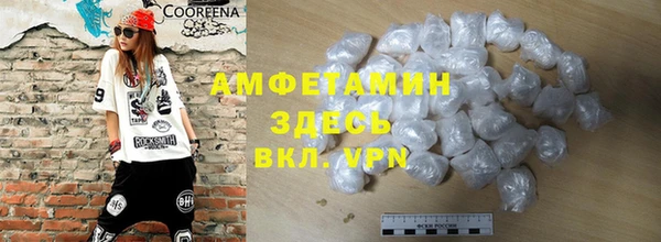 марки lsd Балахна
