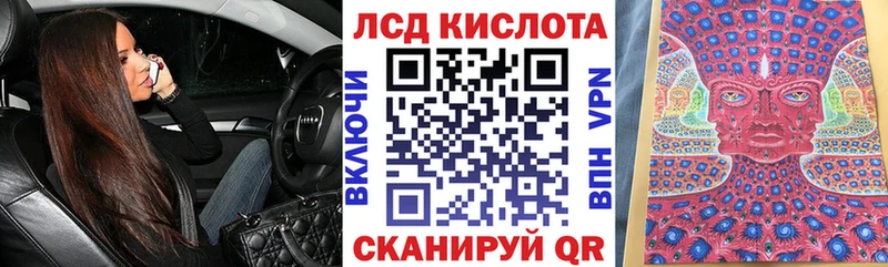 нарко площадка официальный сайт Саратов Марки NBOMe 1,5мг